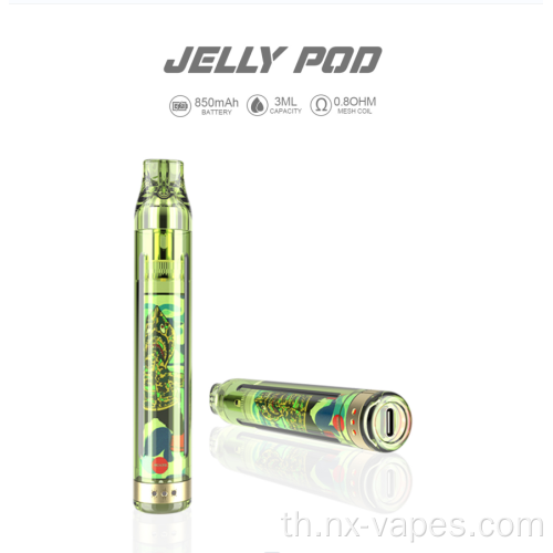 Vape Wholesale New Vam [ed